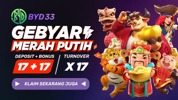 Promo
